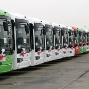 اجاره اتوبوس در تهران