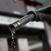 بنزین سوپر آزاد